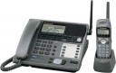 panasonic_kx-tg4000b_detail_22-1-2007_10-57-42-128x81 panasonic kx tg4000b detail 22 1 2007 10 57 42 128x81 Best of...