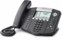 polycom ip650 large 300x197 128x84 Myth busting: Audio Bandwidth vs Data Bandwidth