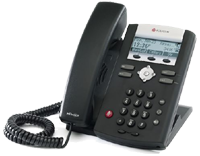 Polycom SoundPoint IP 335 200 OnSIP Reviews The New Polycom SoundPoint IP335